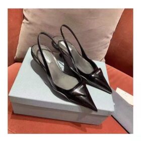 Prada Brushed Leather Slingback Pumps