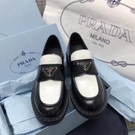 Prada Brushed Leather Loafers