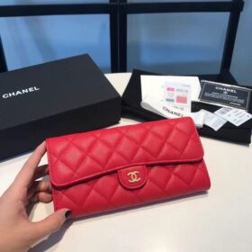 Chanel Quilted Caviar Long Wallet