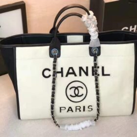 Chanel Large Shopping Bag