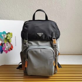 Prada Nylon Backpack Marble Gray/Black