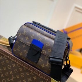 LV S Lock Messenger