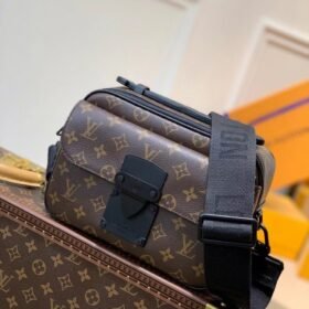 LV S Lock Messenger