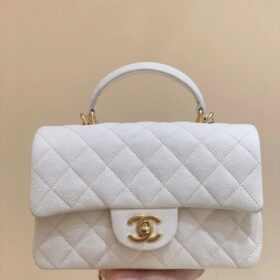 Chanel Mini Flap Bag With Top Handle