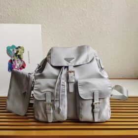 Prada Nylon Backpack