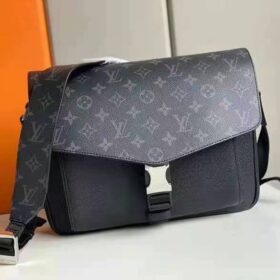 LV New Messenger