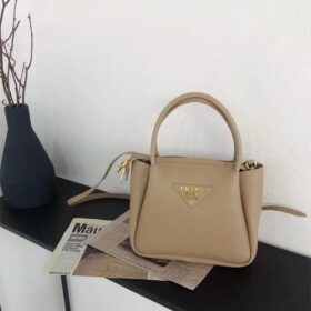 Prada Small Leather Handbag Beige