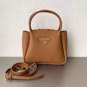 Prada Small Leather Handbag Brown