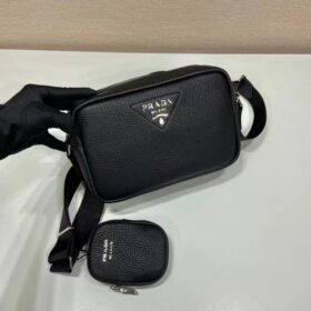 Prada Leather Camera Bag