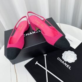 Chanel Slingback Pump