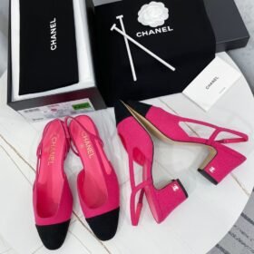 Chanel Slingbacks