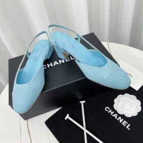 Chanel Slingback Pump