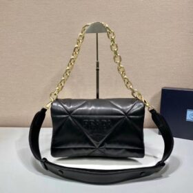 Prada Padded Nappa Leather Shoulder Bag