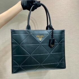 Prada Large Quilted Leather Tote Bag