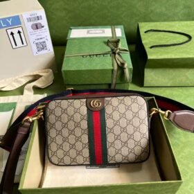 Gucci Ophidia GG Shoulder Bag