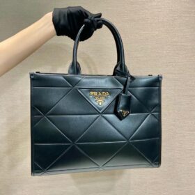 Prada Medium Quilted Leather Tote Bag