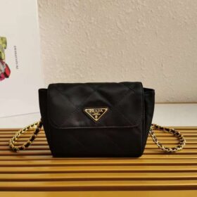 Prada Tessuto Flap Nylon Shoulder Bag With Chain Strap