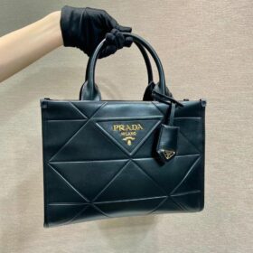 Prada Small Quilted Leather Tote Bag