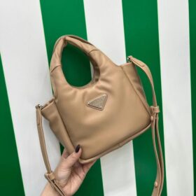 Prada Small Padded Bag