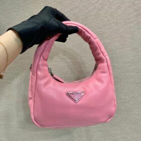 Prada Mini Padded Bag