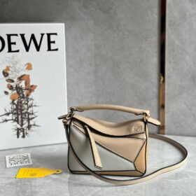 Loewe Puzzle Mini