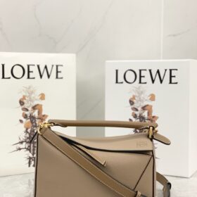 Loewe Puzzle Small