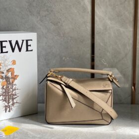 Loewe Puzzle Small