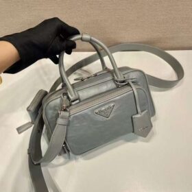 Prada Antique Nappa Leather Top Handle Bag