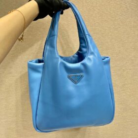 Prada Medium Padded Leather Bag