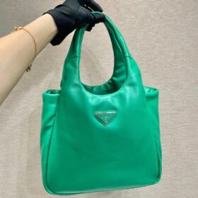 Prada Medium Padded Leather Bag