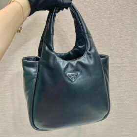 Prada Medium Padded Leather Bag