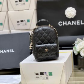 Chanel Small Backpack