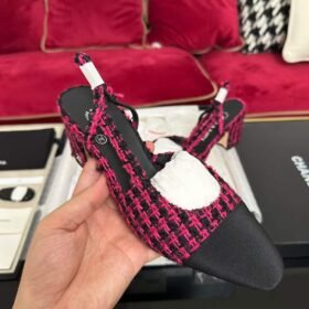 Chanel Tweed Slingback Pump