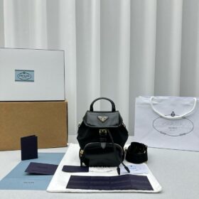 Prada Small Re-Nylon And Brushed Leather Backpack