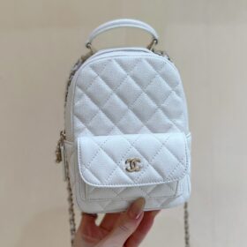 Chanel Small Backpack