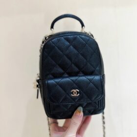 Chanel Small Backpack