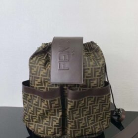 Fendi Strike Medium Backpack