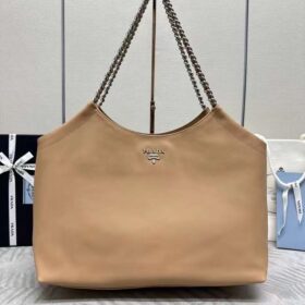 Prada Leather Tote Bag