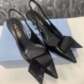 Prada Patent Leather Slingback Pumps