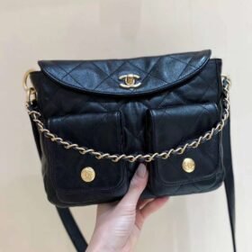 Chanel Messenger Bag