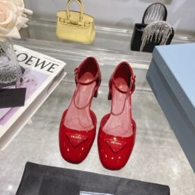 Prada Open-Sided Leather Pumps