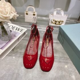 Prada Leather Pumps