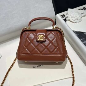 Chanel Mini Bag With Top Handle