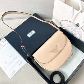 Prada Arqué Leather Shoulder Bag With Flap