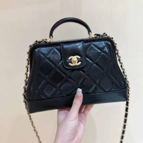 Chanel Small Bag With Top Handle