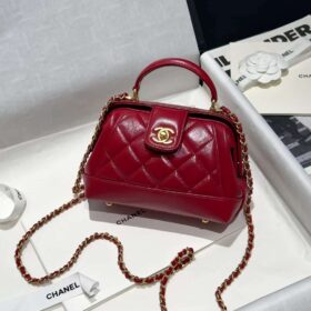 Chanel Mini Bag With Top Handle