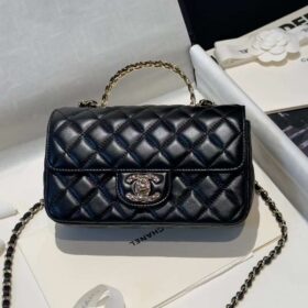 Chanel Mini Flap Bag With Top Handle