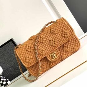 Chanel Medium Raffia Flap Bag