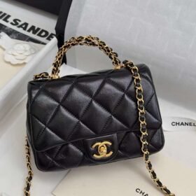 Chanel Mini Flap Bag With Top Handle