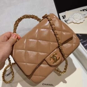 Chanel Mini Flap Bag With Top Handle